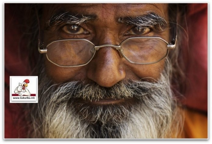 Зборови кои лекуваат