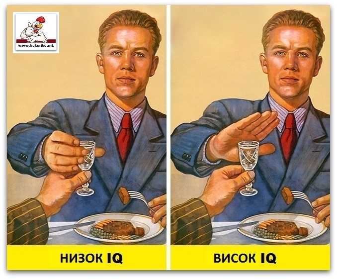 11 интересни факти за мажите за кои ниту тие не се свесни0
