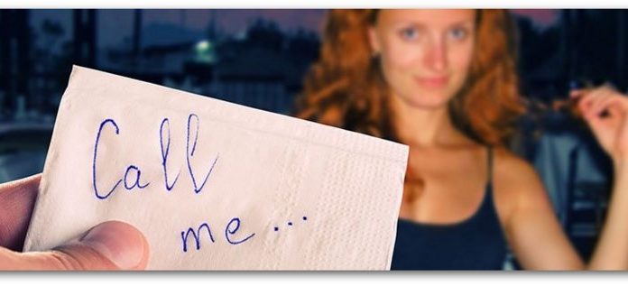 Жените подобро прикриваат прељуба