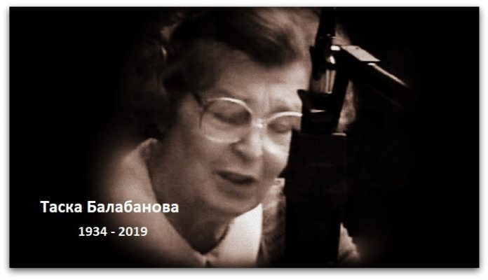 Таска Балабанова-001