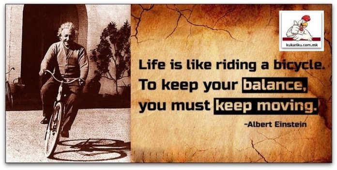 Мудрите зборови на Ајнштајн.