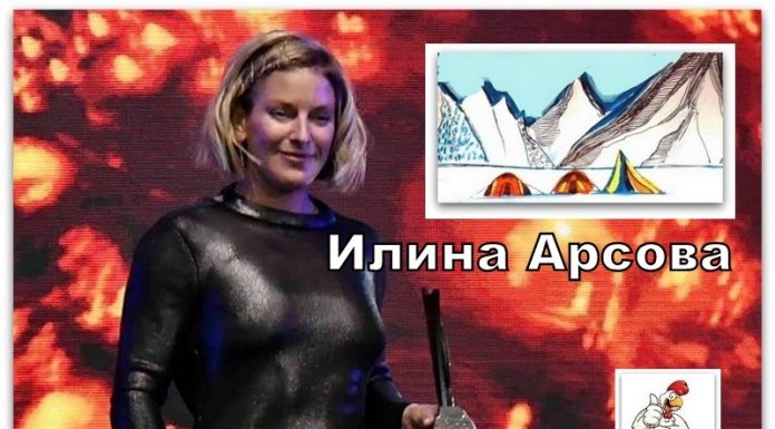 Мултимедијална самостојна изложба на Илина Арсова – WHIT