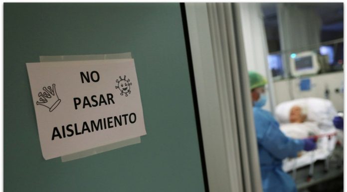 Шпанска студија за коронавирусот | Нема сигурност дека луѓето кои имаат антитела на коронавирус веќе не можат да се заразат