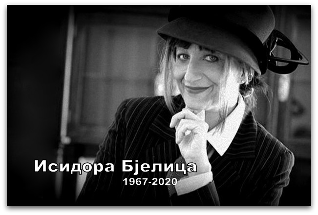 Почина Исидора Бјелица