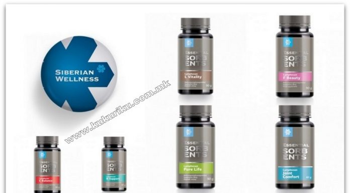 КОМПЛЕКС НА РАСТИТЕЛНИ СОРБЕНТИ ЗА ЧИСТЕЊЕ НА ЛИМФНИТОТ СИСТЕМ | Сибирско здравје