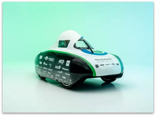 Eco-Runner XIII е најефикасното водородно возило во светот