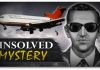 Човекот кој го измами FBI и исчезнал со парите во ноќта | Кој е мистериозниот D.B. Cooper ? Видео