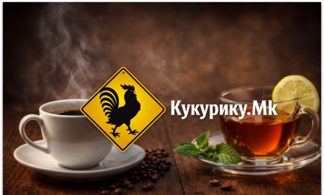 Кафето и чајот може да го намалат ризикот од деменција, покажува голема студија