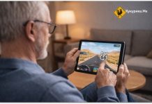 Мозочни игри против деменција ! Истражување покажува намален ризик до 25 проценти