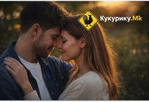 Не откривајте сè ! Зошто љубовта, плановите и среќата треба да останат приватни?