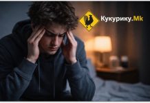 Помладите генерации имаат повисок ризик од психотични нарушувања