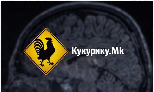 Скриените модели на таложење масти поврзани со намалување на мозочниот волумен