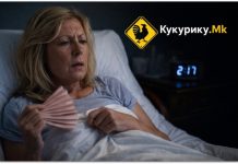 Жена (55) искрено за менопаузата: „Несоница, топли бранови и страв дека стареам преку ноќ“