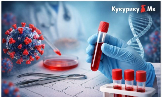 Редок медицински случај ! Пациент од Осло во долгорочна ремисија на ХИВ по трансплантација на матични клетки