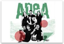 На 31 јули во Охрид | Ареа со голем солистички концерт во Антички театар