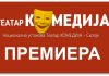Премиера на „Избраниот“ од Ева Камчевска