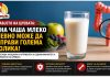 Онколог открива ! Овој пијалок што речиси секој го има дома може да го намали ризикот од рак на дебелото црево за 17%