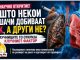 Зошто некои пушачи добиваат рак, а други не ? Научниците открија клучен фактор