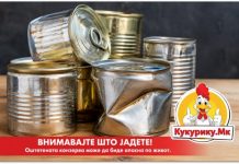 Лекар предупредува ! Никогаш не јадете храна од ваква конзерва – последиците можат да бидат фатални“