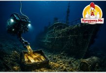 НА 2.200 МЕТРИ ПОД МОРЕТО ! ПО 130 ГОДИНИ ГО ПРОНАЈДОА ИЗГУБЕНИОТ БРОД СО ТОНA ЗЛАТО