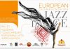 СКОПЈЕ Е ПОДГОТВЕНО ЗА ЕВРОПСКАТА ТАНЦОВА ЕЛИТА ! IDO EUROPEAN CHAMPIONSHIP 2026