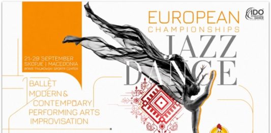 СКОПЈЕ Е ПОДГОТВЕНО ЗА ЕВРОПСКАТА ТАНЦОВА ЕЛИТА ! IDO EUROPEAN CHAMPIONSHIP 2026