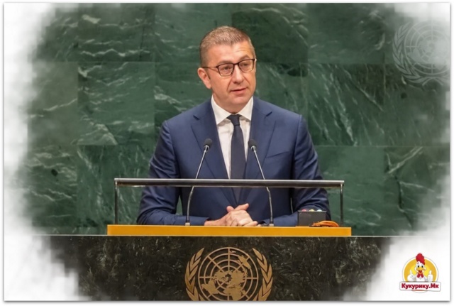 Мицкоски во ОН Не бараме полесен пат кон ЕУ, туку пат со јасни правила